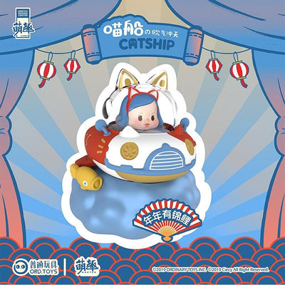 Moetch Toys x ORD Toys Catship Series Mystery Egg Capsule