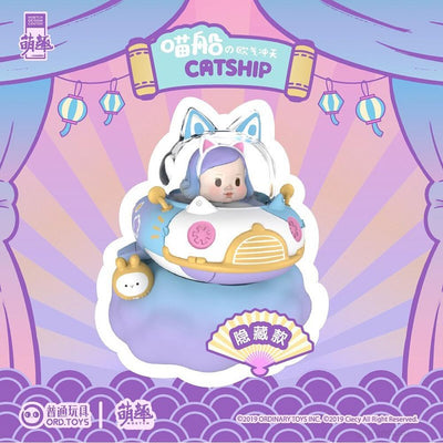 Moetch Toys x ORD Toys Catship Series Mystery Egg Capsule