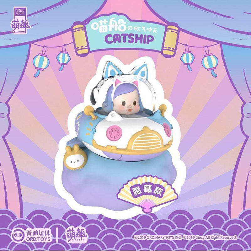 Moetch Toys x ORD Toys Catship Series Mystery Egg Capsule