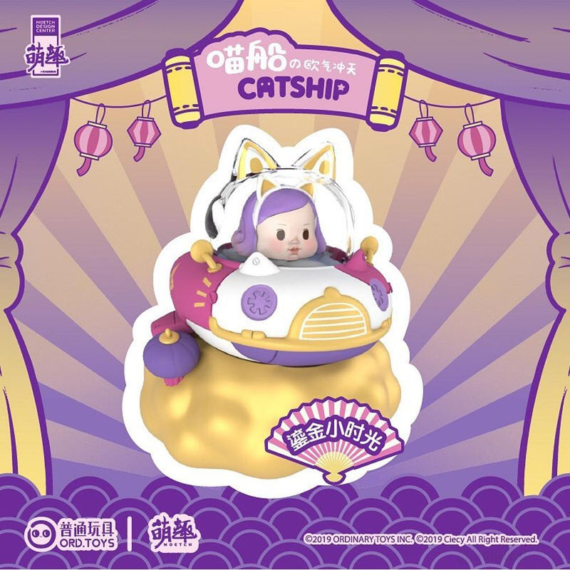 Moetch Toys x ORD Toys Catship Series Mystery Egg Capsule