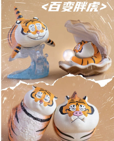 ・New Arrival・[52TOYS] Bu2ma Panghu Tiger Variety Series Blind Box - Token Studio - 52TOYS