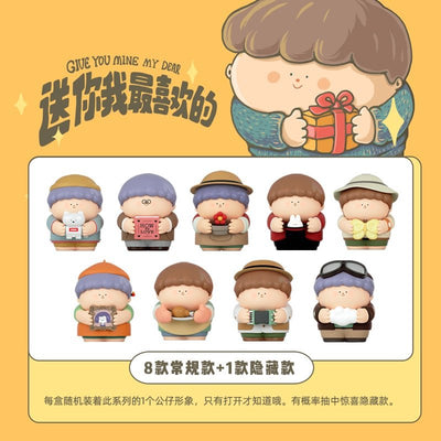 ・New Arrival・[BigGallery] Give You Mine My Dear Series Blind Box - Token Studio - BIG GALLERY