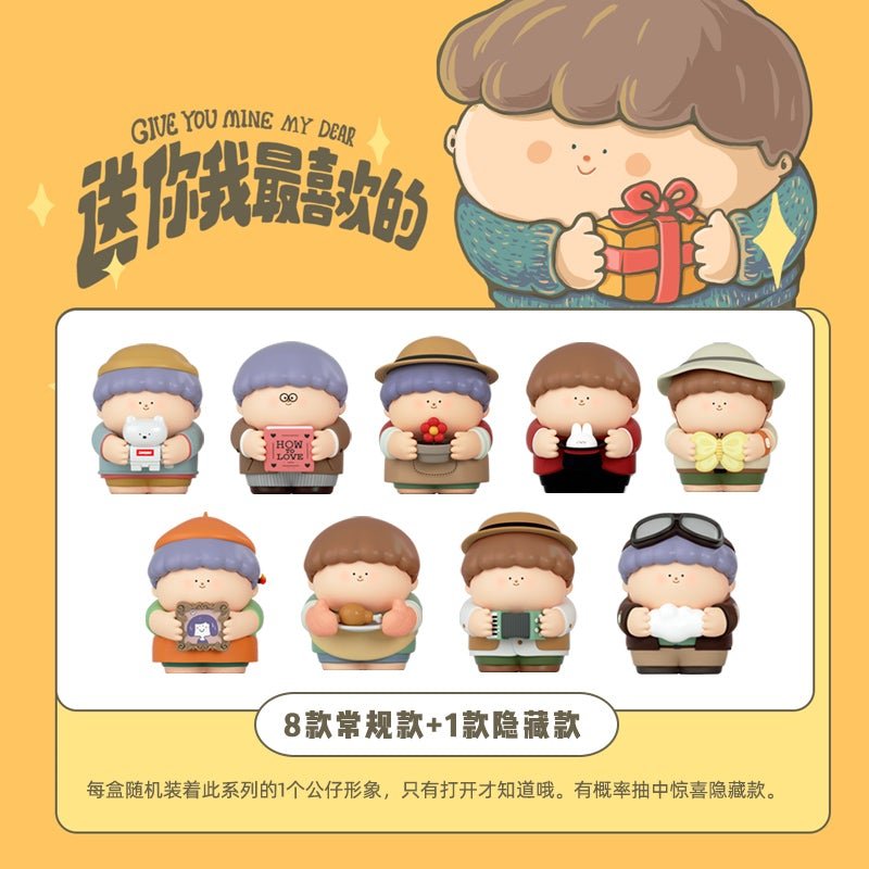・New Arrival・[BigGallery] Give You Mine My Dear Series Blind Box - Token Studio - BIG GALLERY