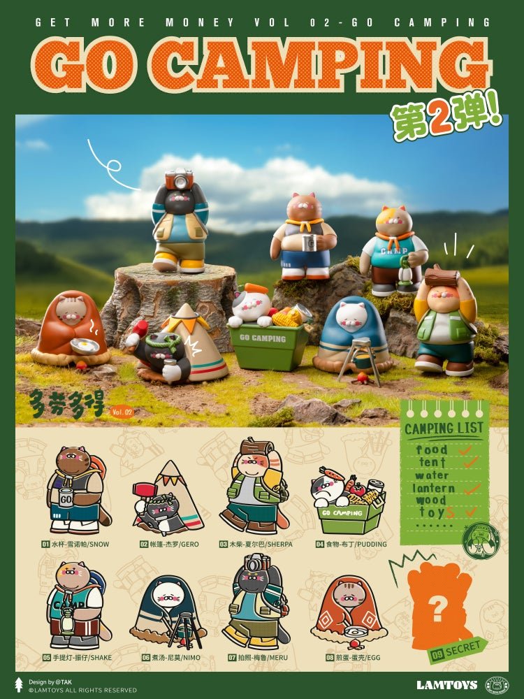・NEW ARRIVAL・[LAM TOYS] Uncle Cat Get More Money Go Camping Series Blind Box - Token Studio - LAMTOYS