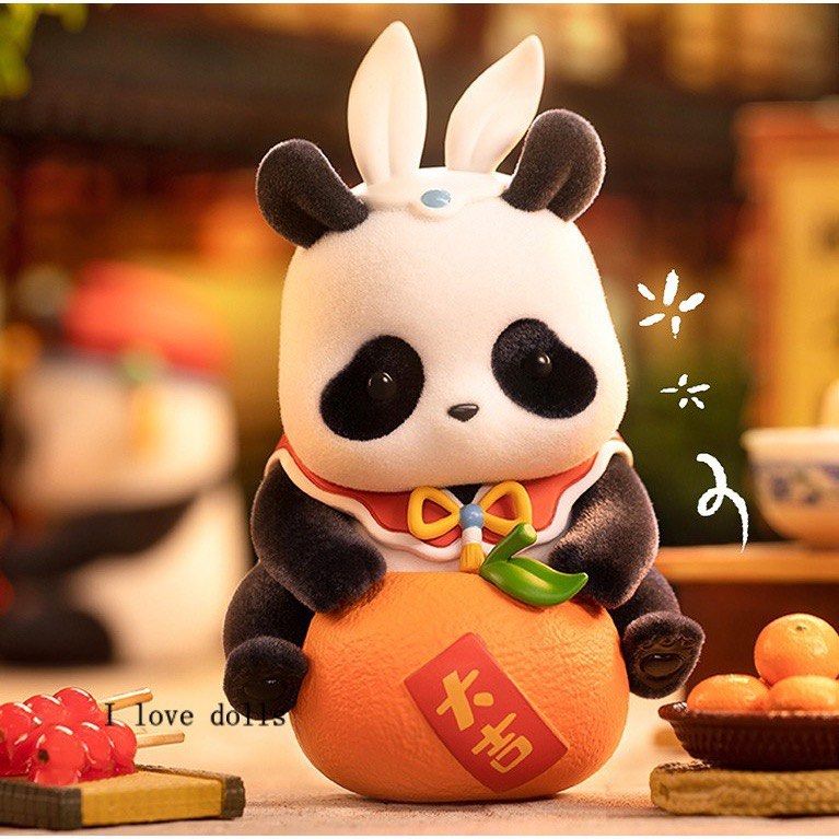 [52 TOYS] Panda Roll Lucky New Year Series Blind Box
