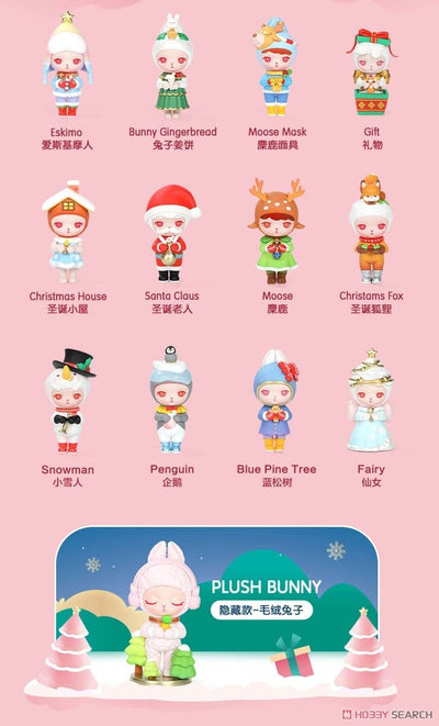 [POP MART] Bunny Winter Series Blind Box