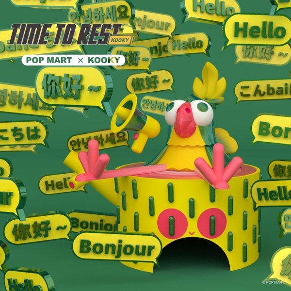 [POP MART] Kooky Time to Rest Series Blind Box