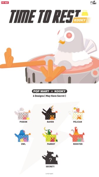 [POP MART] Kooky Time to Rest Series Blind Box