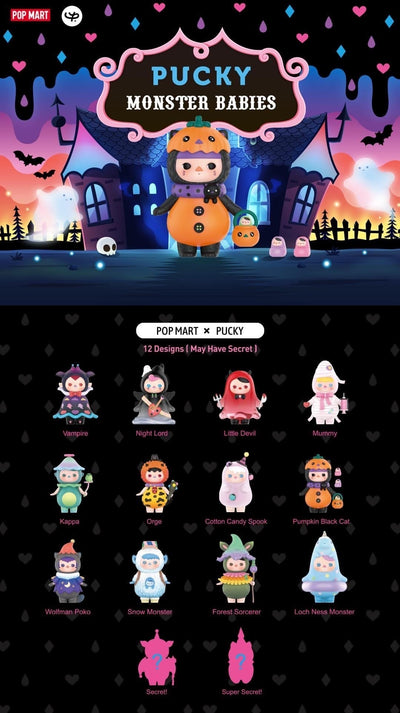 【POP MART】PUCKY Monster Babies Series Blind Box