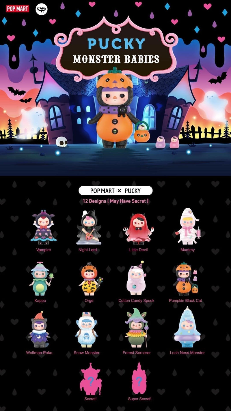 【POP MART】PUCKY Monster Babies Series Blind Box