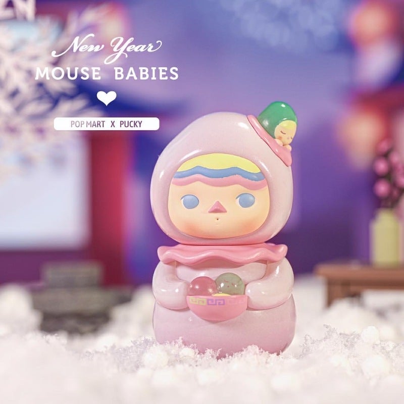 PUCKY New Year Mouse Babies Blind Box Series