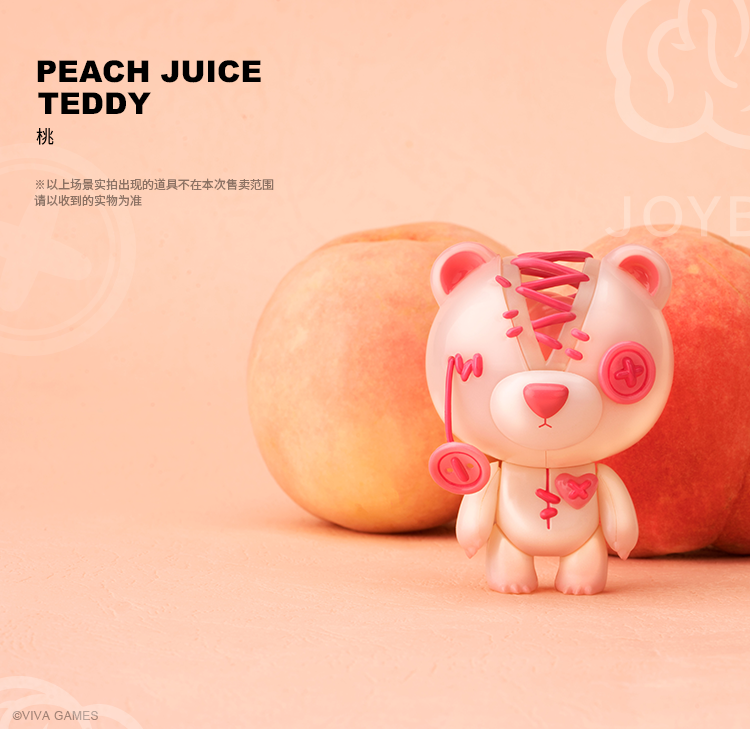 [JOYBRAIN] Raggedy Teddy Juice Series Blind Box