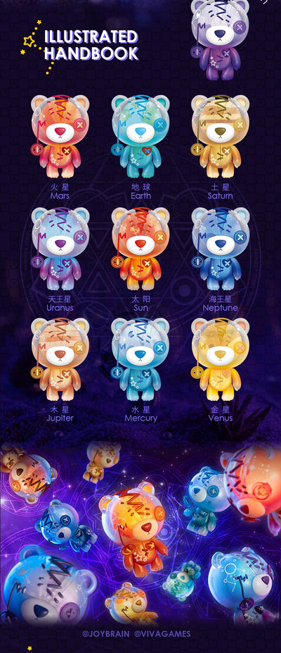 [VIVAGAMES] Raggedy Teddy Shining Universe Series Blind Box