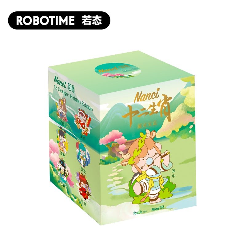 Nanci Chinese Zodiac Series Badge Blind Box