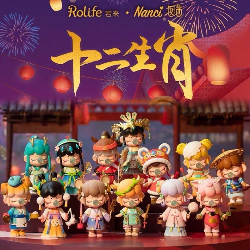 [ROLIFE] Nanci Chinese Zodiac Series Blind Box
