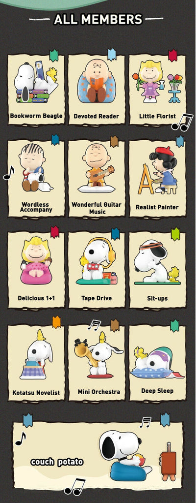[POP MART] SNOOPY Chill at Home Series Blind Box