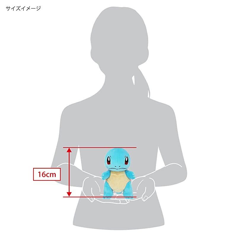 [San-ei] Pokemon Squirtle Series Plush Toy