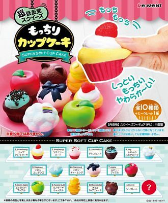 [RE-MENT] Miniature Super Soft Cupcake Series Blind Box