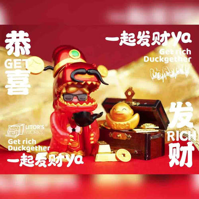 [LITOR'S WORK] Umasou! Let's Enjoy Life Duckgether Series Blind Box