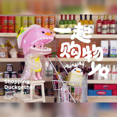 [LITOR'S WORK] Umasou! Let's Enjoy Life Duckgether Series Blind Box